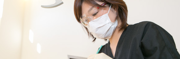 予防歯科とプロフェッショナルケア